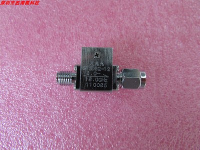 8-18GHz隔离器SMA公-SMA母