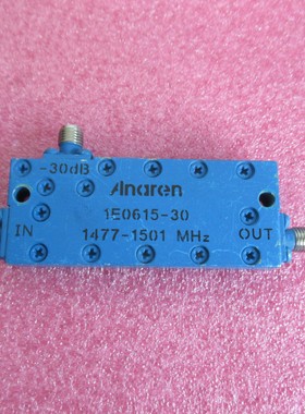 Anaren进口 800-2100MHz 30dB SMA 射频同轴定向耦合器0.8-2.1GHz