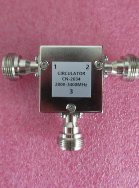 CN-2034 2000-3400MHz 2-3.4GHz N母 S波段 射频微波同轴环形器