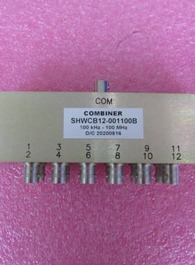 SHWCB12-001100B 100KHz-100MHz 1W BNC母 十二合一 射频 合路器