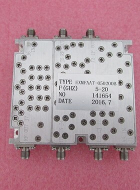 进口 5-20GHz 30dB增益 27dBm功率 射频微波 数控增益可调放大器