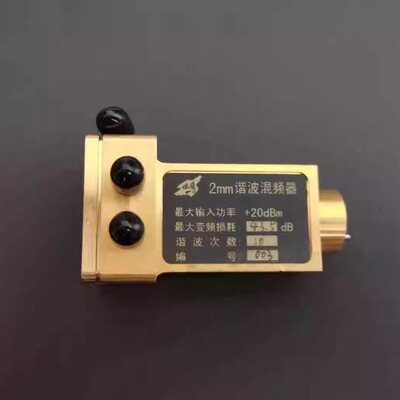 110-170GHz2mm谐波混频器