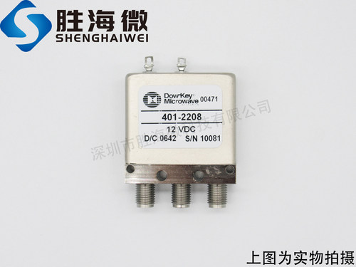 Dowkey 401-2208 DC-18GHz SPDT 12V 射频微波同轴开关 带原包装