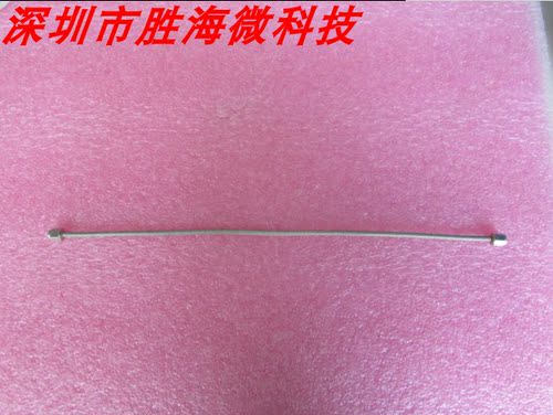 DC-20GHz SMA公-SMA公 30cm 射频微波 同轴 柔性 测试电缆