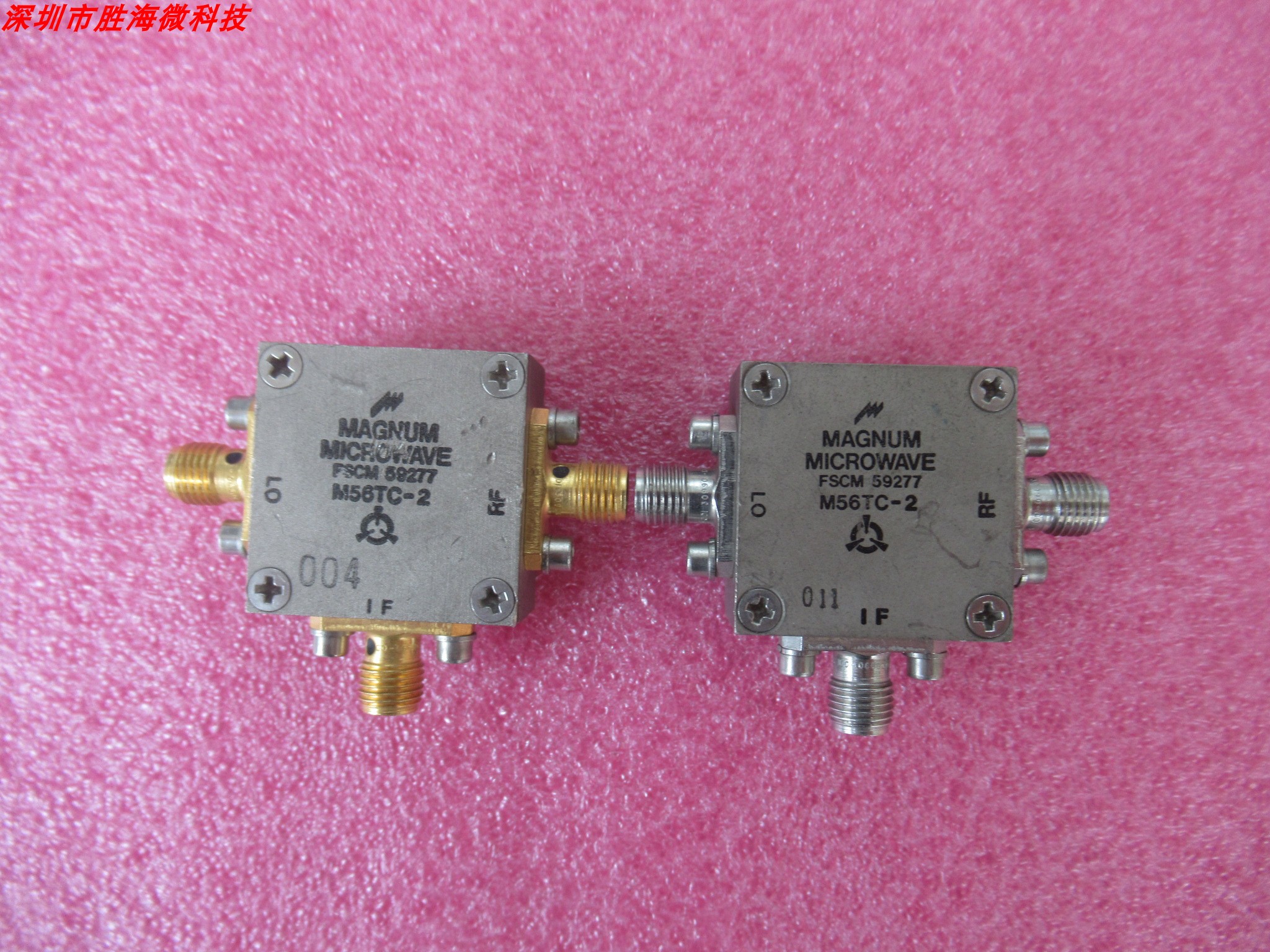 MAGNUMM56TC-2双平衡混频器