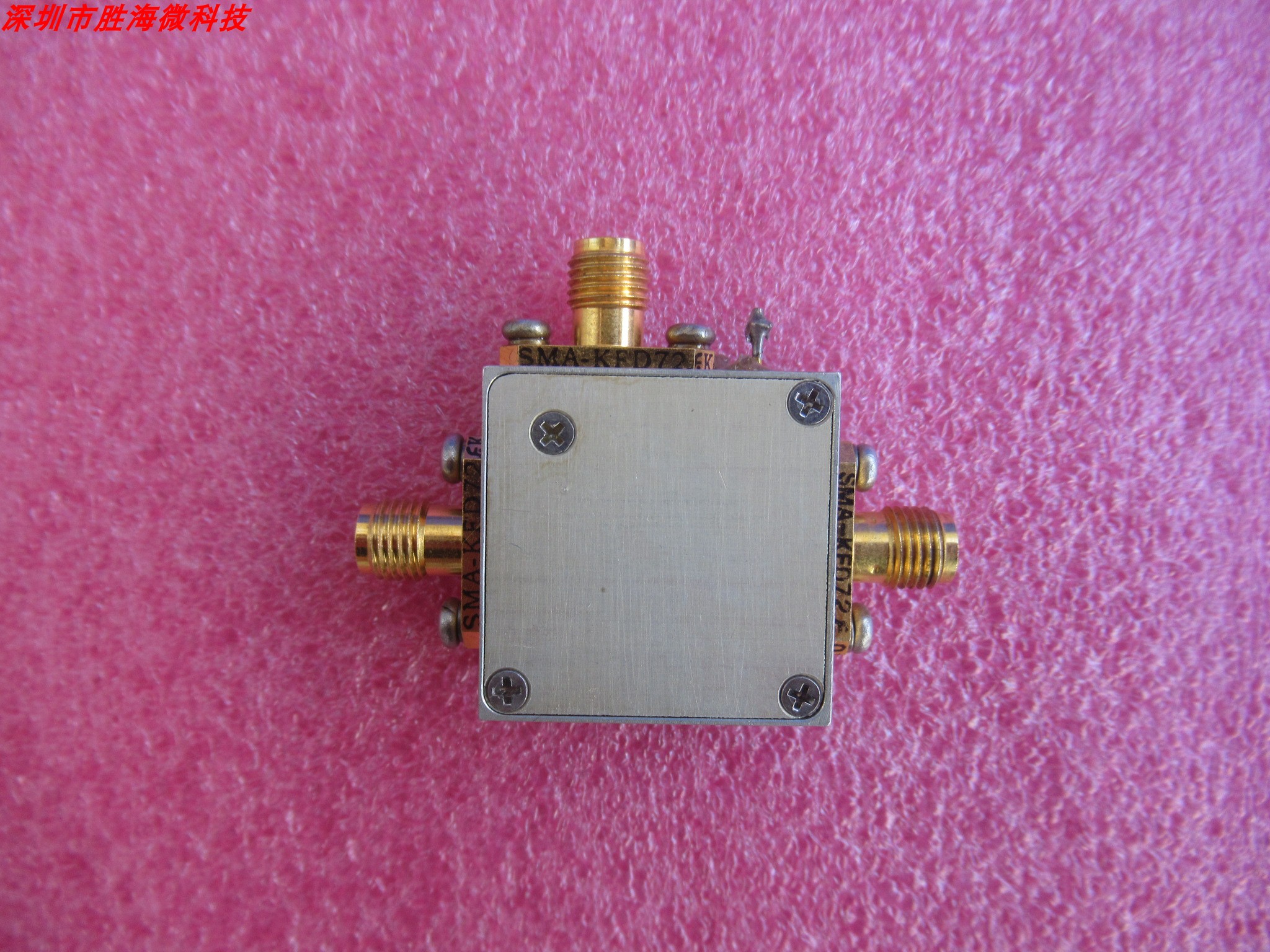 进口RF/LO5-12GHz有源混频器5V