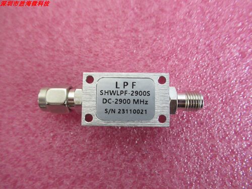 DC-2.9GHzSMA5W低通滤波器