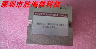 43GHz 电控滤波器 MLFP 微波 YIG 射频 1312 2.92mm接头