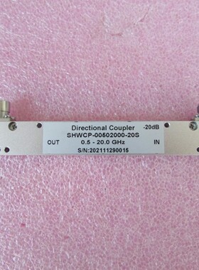 500-20000MHz 0.5-20GHz SMA 20dB 射频微波 超宽带 定向耦合器