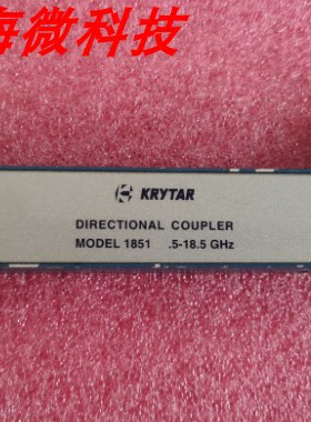 KRYTAR进口 1851 0.5-18.5GHz 10dB SMA 射频超宽带 定向耦合器