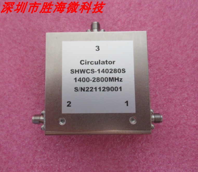 SHW1400-2800MHz同轴环形器