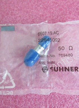 H+S 6607.19.AC DC-18GHz 7dB 2W SMA 射频同轴小功率固定衰减器