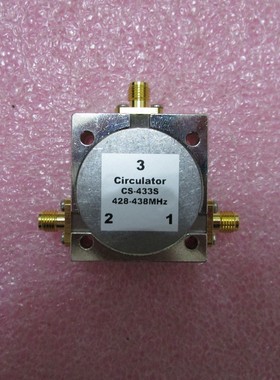 428-438MHz SMA 100W 射频 天线 收发 测试专用 大功率同轴环形器