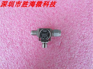 18GHz TRAK SMA 隔離度15dB 50W 射頻微波 同軸 隔離器