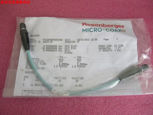 FA210A0003053030测试电缆