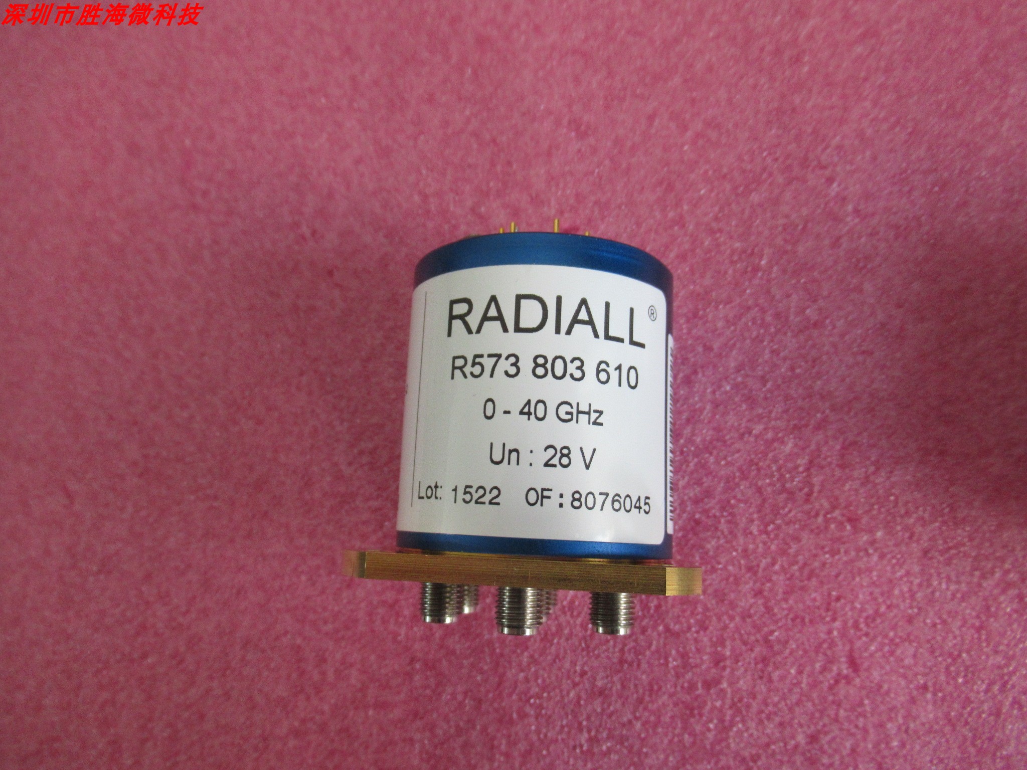 RadiallR573803610同轴开关