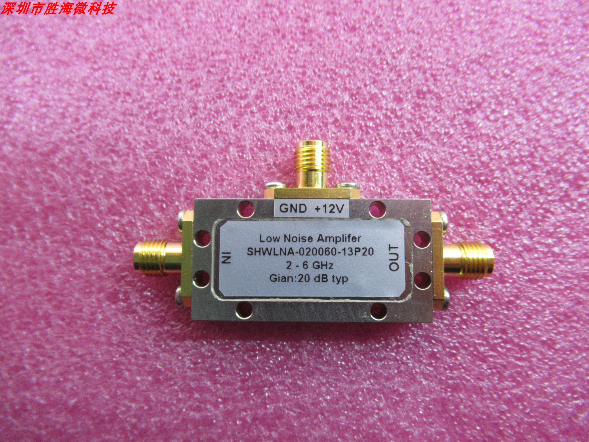 SHW2-6GHz20dB增益低噪声放大器
