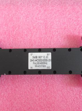 SHX-HC500/6000-3N 0.5-6GHz N母 3dB耦合器 射频微波90度电桥