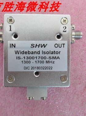 1.3-1.7GHz 20dB SMA RF 射频微波同轴隔离器 1300-1700MHz