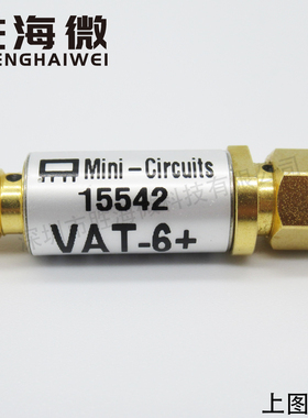 MINI VAT-6+ DC-6G 6dB 1W SMA公转SMA母 射频同轴固定衰减器