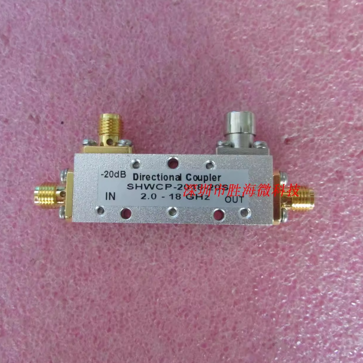 2-18GHz20dB50W定向耦合器
