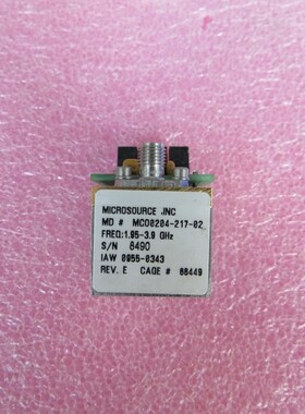 MICROSOURCE 1950-3900MHz 1.95-3.9GHz SMA 射频微波 振荡器
