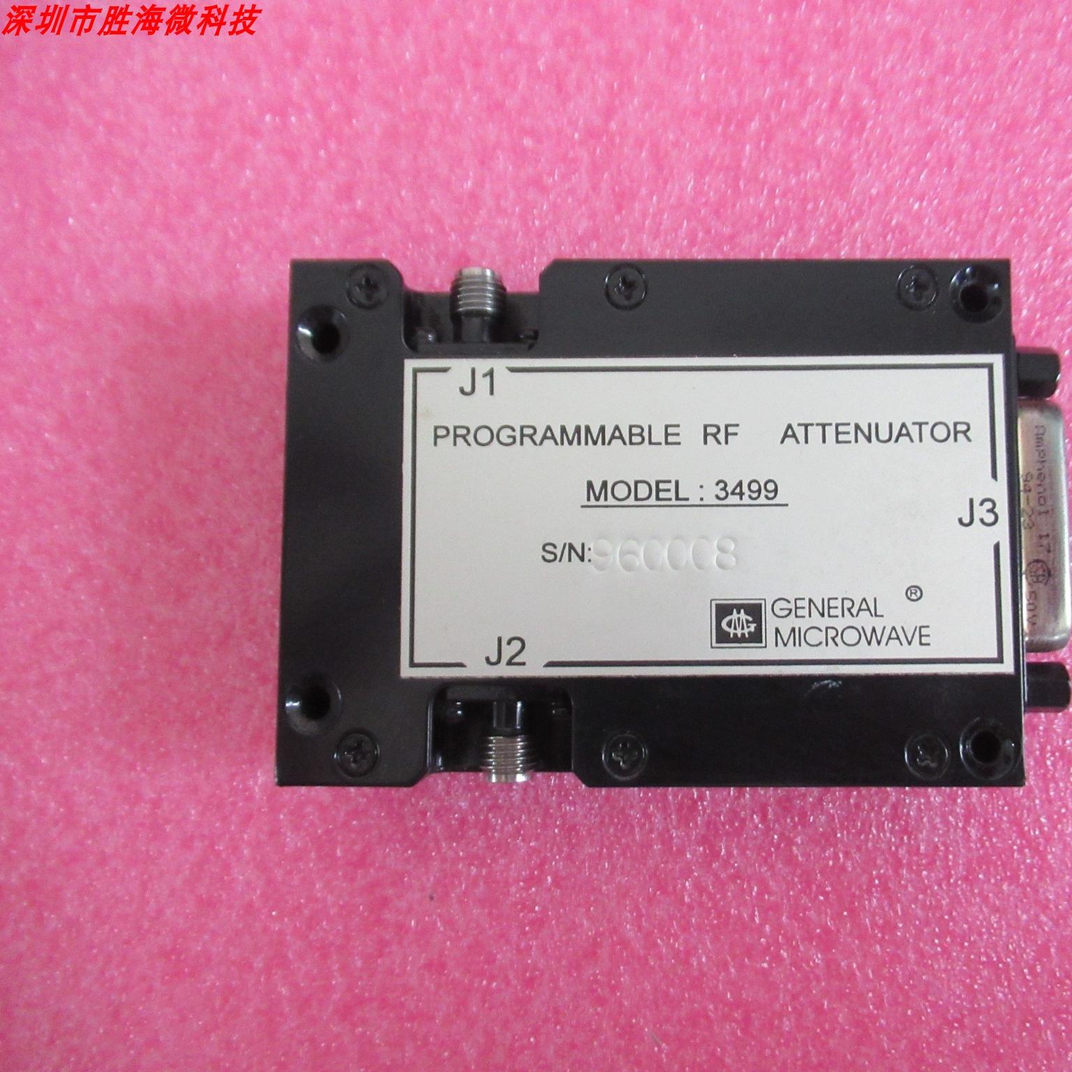 18-40GHz数控步进衰减器