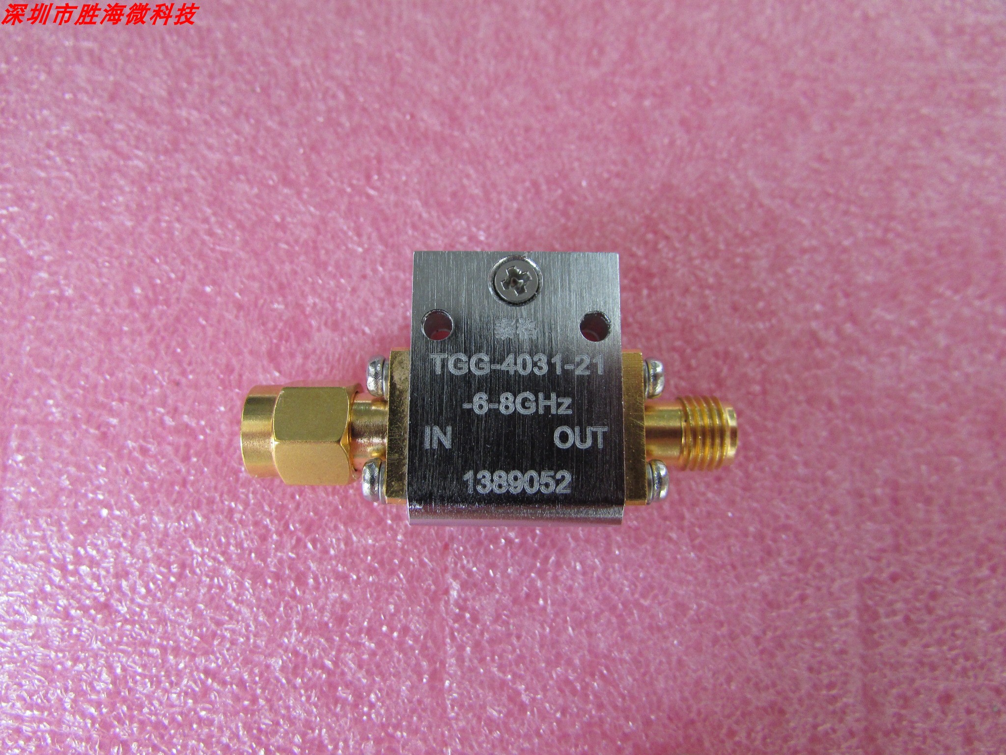 泰格4.8-8.2GHz隔离器