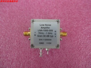 7KHz-1GHz 30dB PIdB:10dBm SMA NF:2dB 射频驱动放大器 电放大器