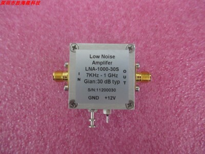 7KHz-1GHz30dB增益驱动放大器