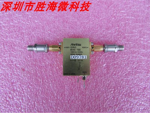 Anritsu G3N3 100KHz-20GHz 3.5mm母 射频 微波 同轴 T型 偏置器