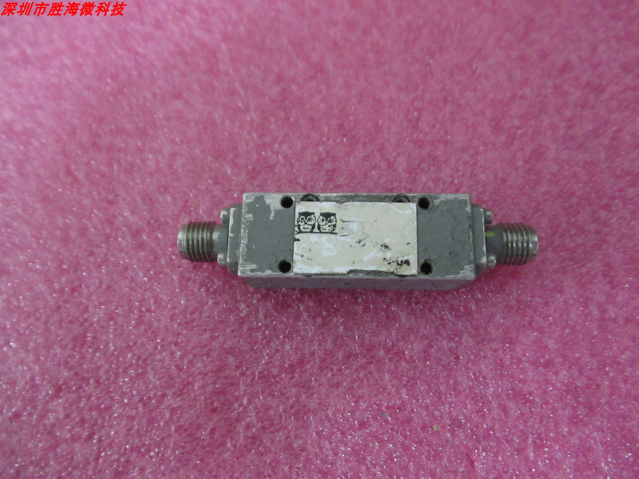 3-20GHz高通滤波器SMA