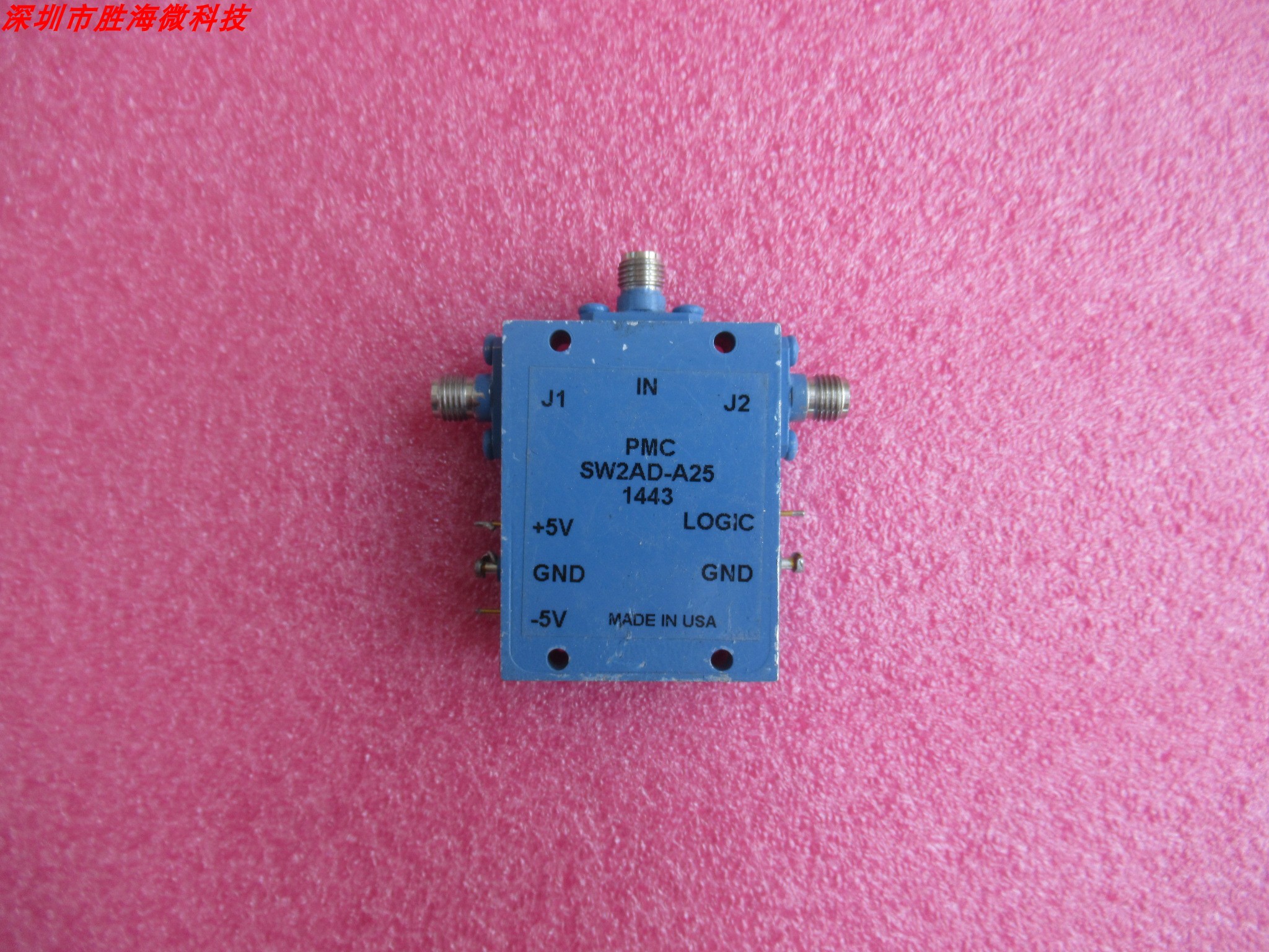 PMC200MHz-18GHzSPDT电子开关