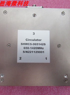 SHWCS-065142S SMA 650-1420MHz 射频微波同轴环形器0.65-1.42GHz