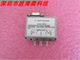 24V 同轴开关 60040 微波 射频 SMA SPDT 20GHz N1810 Agilent