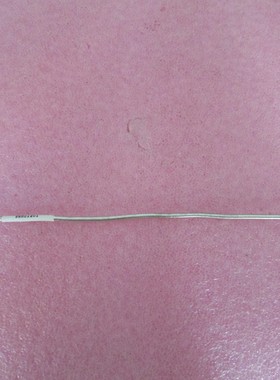 TOPYOUNG DC-18GHz SMA公-SMA母 26CM 射频同轴 半柔 电缆跳线