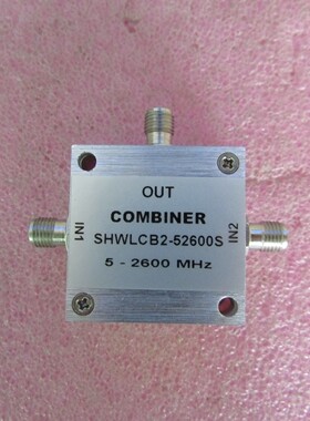 SHWLCB2-52600S 5-2600MHz SMA 射频微波 同轴 二合一 合路器