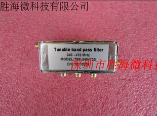 470MHz 带宽可调 TBF 340 可调 带通滤波器 射频 340470S SMA