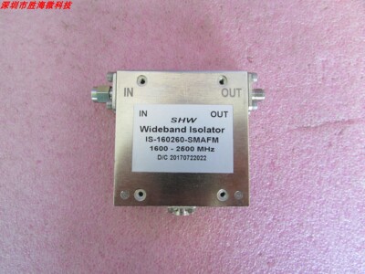 SHW1600-2500MHz同轴隔离器
