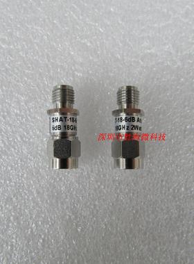SHAT-18-6 DC-18GHz 6dB 2W 驻波：1.25 SMA 射频 固定衰减器