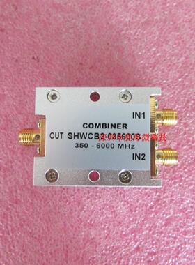 350-6000MHz 0.35-6GHz 2W SMA RF 射频同轴二合一合路器