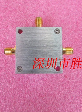 20KHz-1000MHz 1W SMA RF 射频 同轴 二合一 合路器