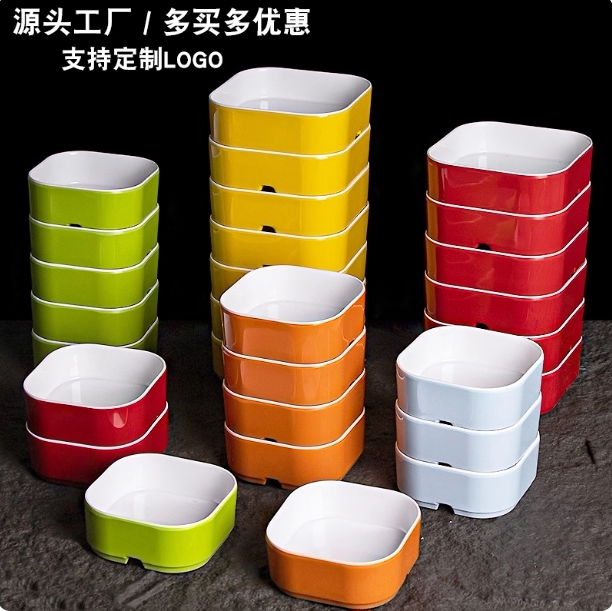 密胺四方盒水裹汤泉水果碟会所点心海鲜自助朱富贵小火锅餐具商用