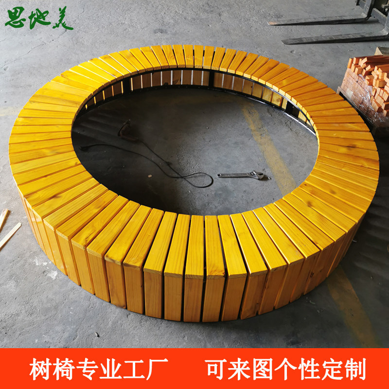 思地美厂家定制户外公园围树椅塑木防腐实木树围广场树池座椅树圏
