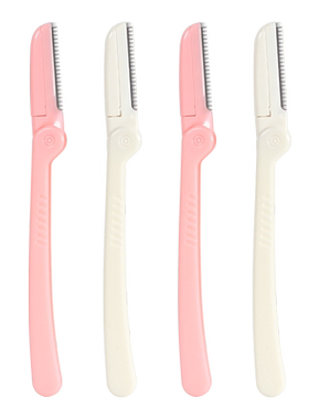 UPLUS优家折叠式修眉刀新手