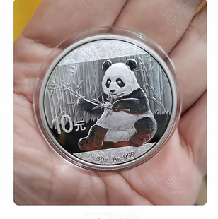 2017年熊猫银币 30克银币 10元面值 贵重物品请当面签收不退换