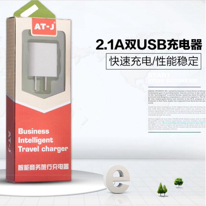 chargeur AT-J pour téléphones APPLE APPLE IPHONE5S - Ref 1291970 Image 5