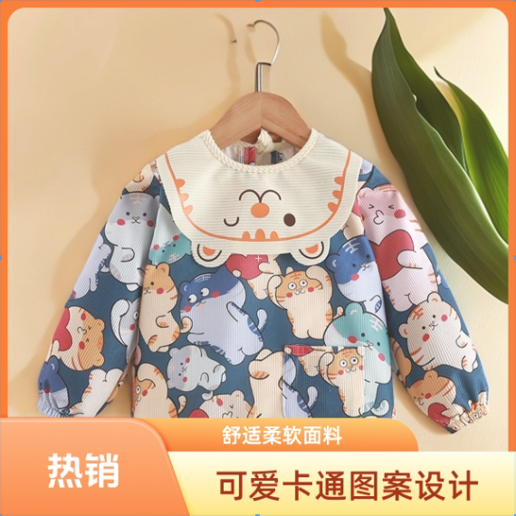 宝宝罩衣灯芯绒防水防脏反穿衣倒褂儿童围裙秋冬洋气男孩外穿护衣