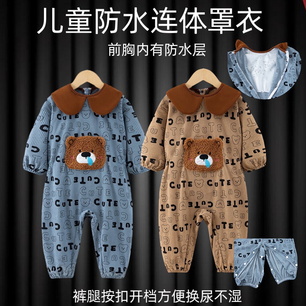 秋冬婴儿宝宝一体式防水防脏连体衣防脏耐磨儿童开档罩衣爬爬服