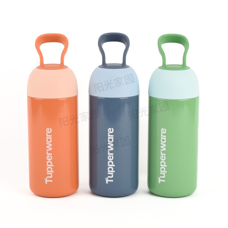 特百惠350ml提手保温杯